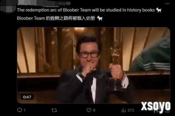 新手游网7