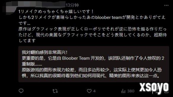 新手游网9
