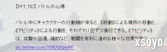 新手游网3