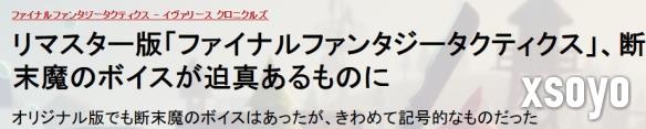 新手游网4