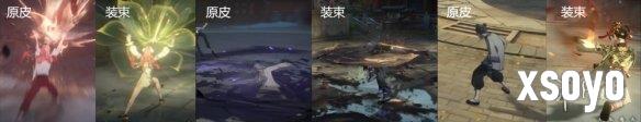 新手游网3