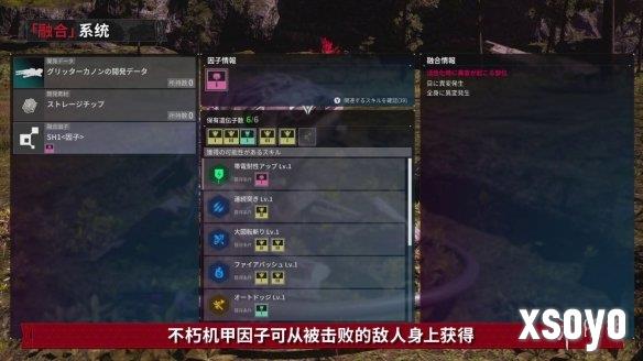 新手游网2