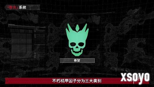 新手游网3