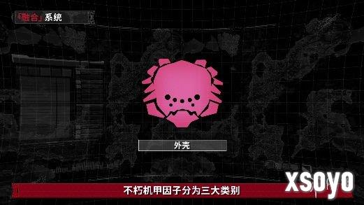 新手游网5