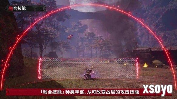新手游网8