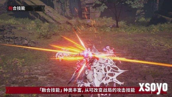 新手游网9
