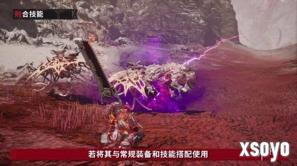 新手游网11