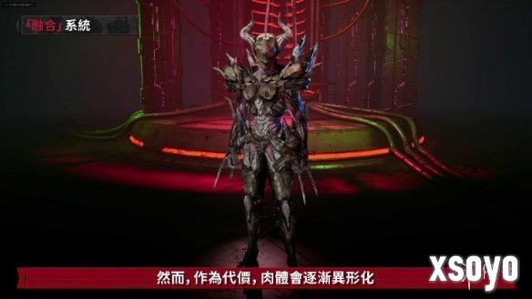 新手游网12