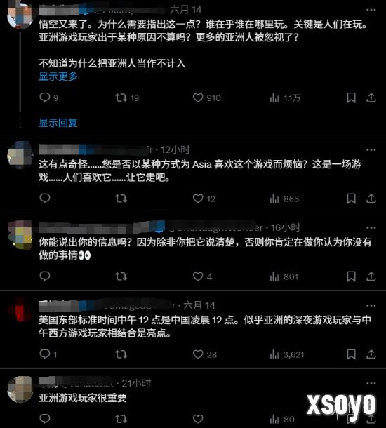 新手游网3