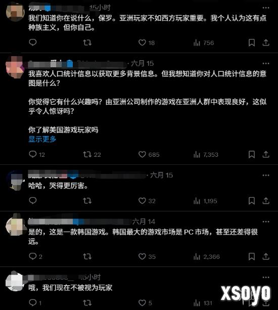 新手游网4