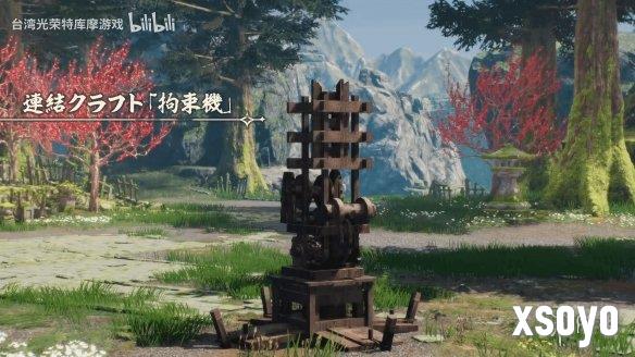 新手游网2