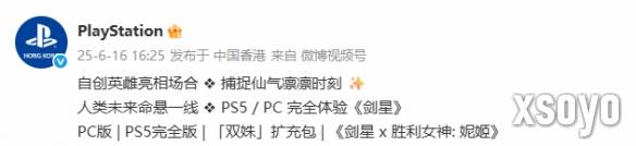新手游网1