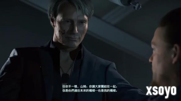 新手游网7