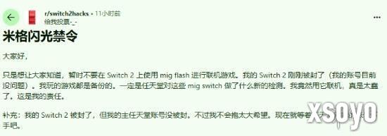新手游网3