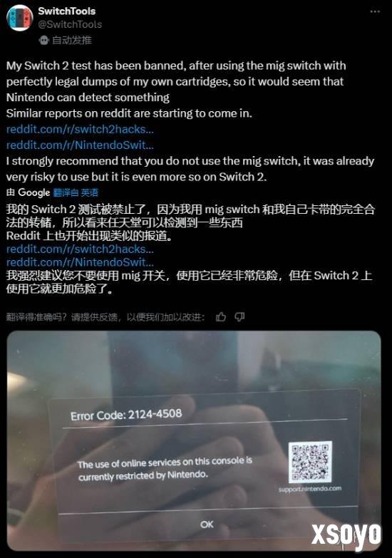新手游网4