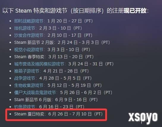新手游网1