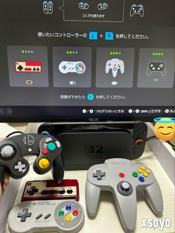 新手游网2