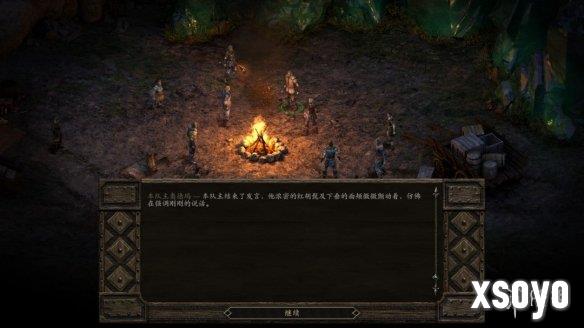 黑曜石工作室设计总监谈《永恒之柱3》潜在开发方向