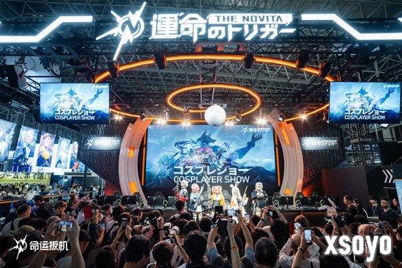 新手游网3