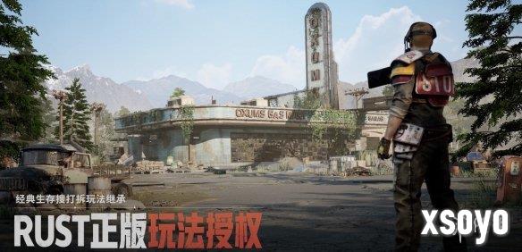 新手游网1