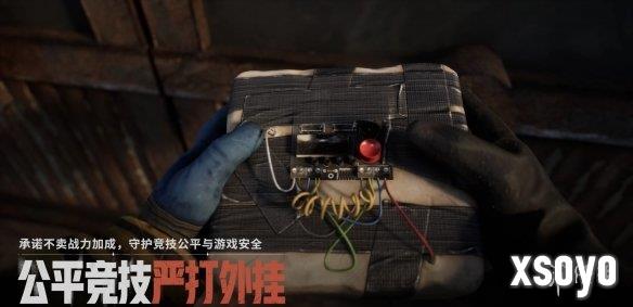 新手游网3