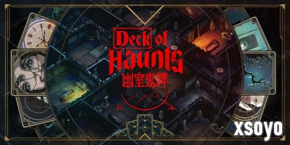新手游网2