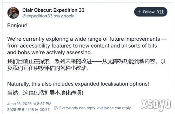 新手游网2