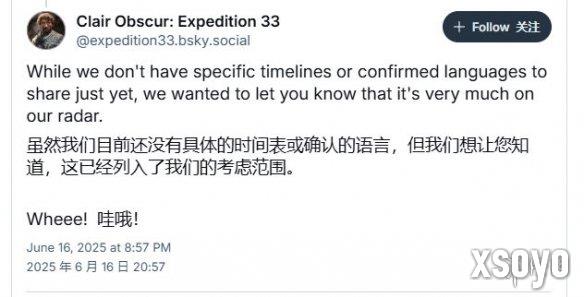 新手游网3