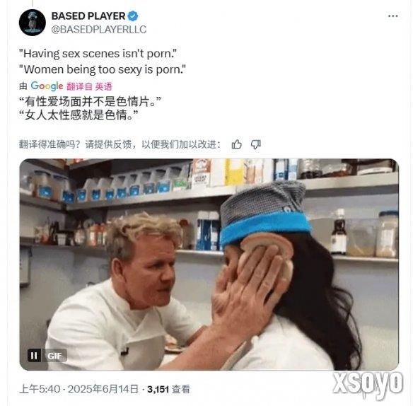 新手游网2