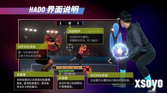 新手游网2