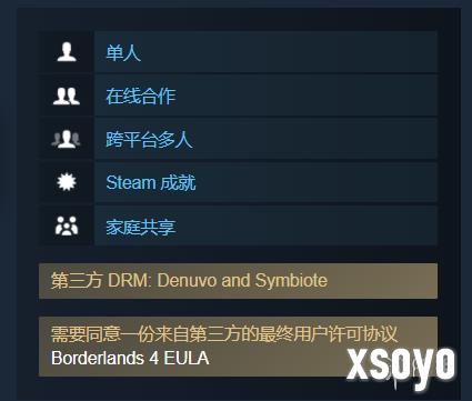 新手游网1