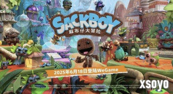 新手游网1
