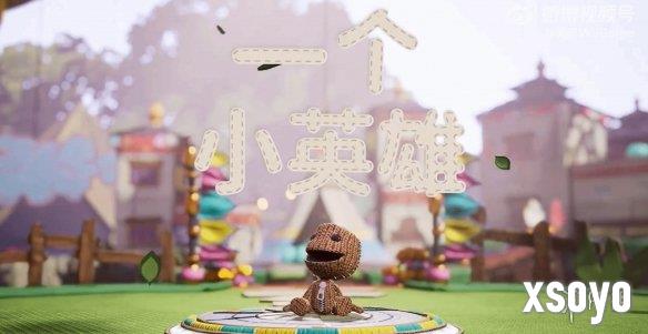 新手游网2