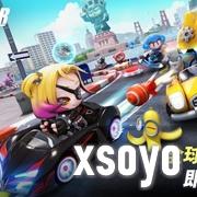 新手游网3