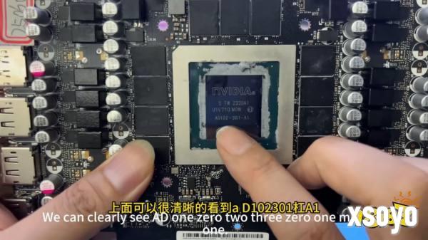 四块RTX4090竟有三块是假的！