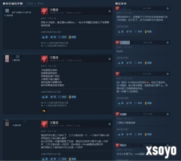 新手游网3