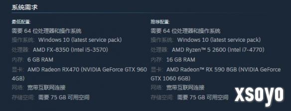 新手游网2