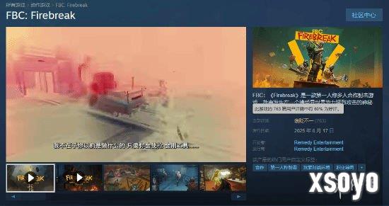 新手游网1