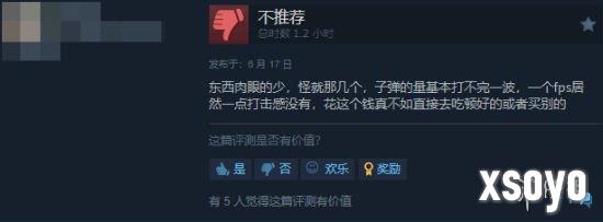新手游网2