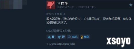 新手游网3