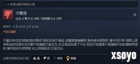 新手游网5