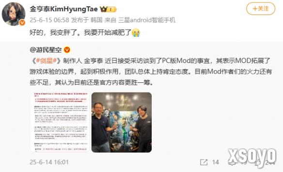 新手游网2