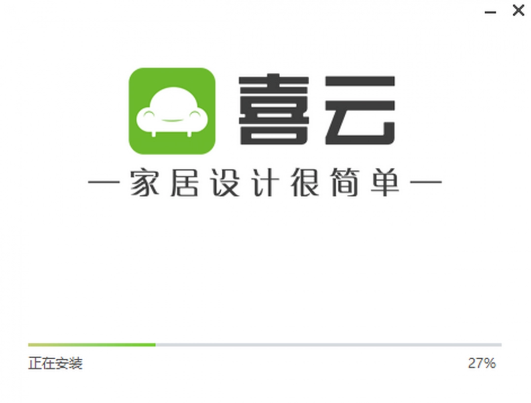 喜云4.0.1.406