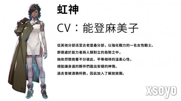 新手游网3