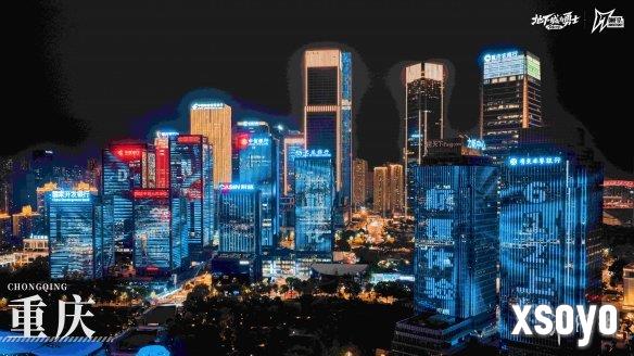 新手游网3