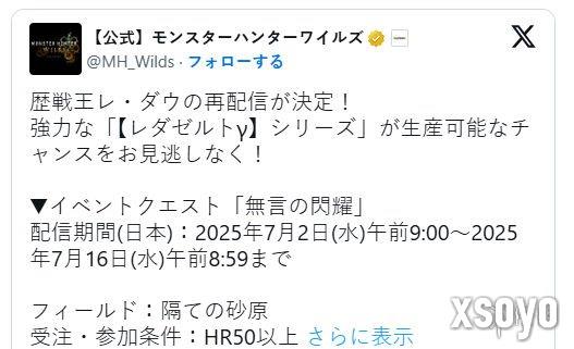 新手游网2