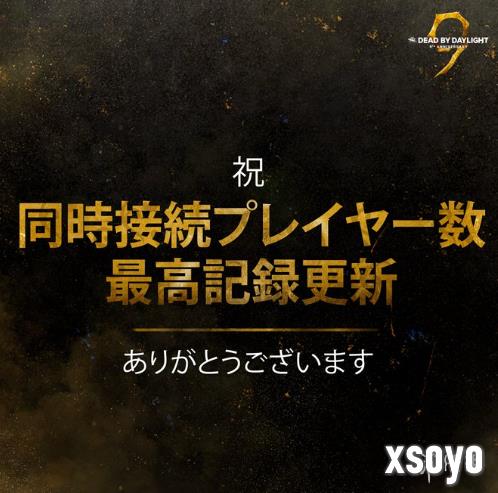 新手游网2
