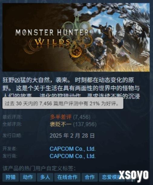 新手游网2