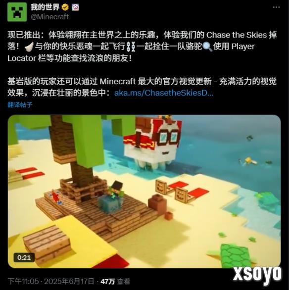 新手游网2