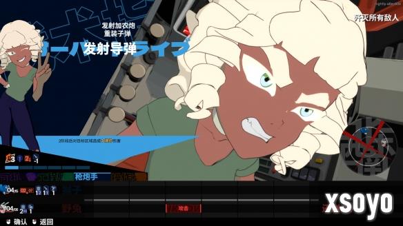 新手游网4